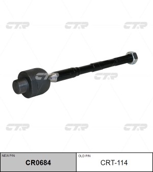 Toyota LC Prado 150, Lexus GX 09- тяга рулевая CRT-114 CTR