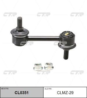 MAZDA 6 (GH) стойка стабилизатора заднего CL0351 CTR