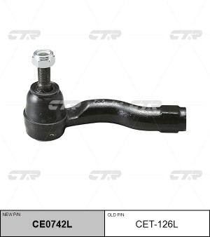 Toyota Celica, Vista 99-02 наконечник рулевой левый CET-126L CTR