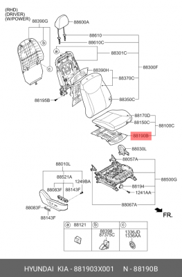 Подгрев сиденья 881903X001 HYUNDAI KIA