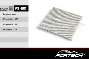 Hyundai Solaris 11-17/Rio 12-17 Фильтр салона (в рамку) FS130 FORTECH