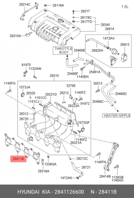Hyundai Accent 99- DOHC/Elantra 00-05 1.6 VIN (4шт/авто) Прокладка впускного кол 2841126600 HYUNDAI KIA