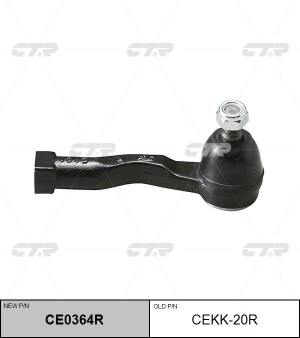 Kia Carnival 98 Наконечник рулевой правый CE0364R CTR