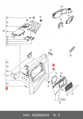 Ford Focus II, III, VAG клипса обшивки двери 6Q0 868 243 VAG