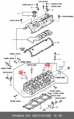 Kia Sportage 94-97 2.0б SOHC 8кл колпачок маслосьемный 0K97210155B HYUNDAI KIA