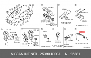Nissan X-Trail T31 кнопка открывания двери багажника 25380-JG00A NISSAN INFINITI