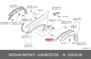 Nissan - клипса расширителя колесных арок 63848-VS70B NISSAN INFINITI