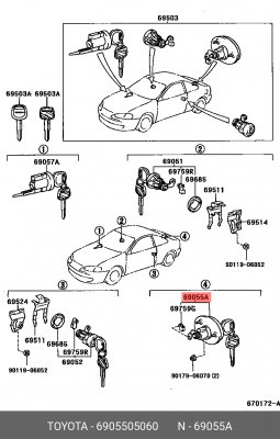 Toyota Avensis личинка замка багажника с ключом 69055-05060 TOYOTA