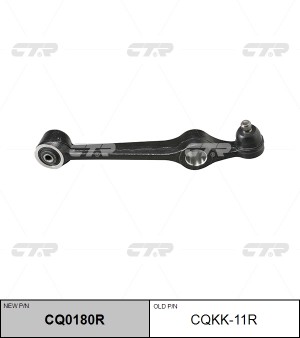 Kia Rio 00-02 рычаг передний правый см.VIN CQKK-11R CTR