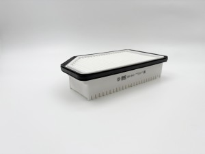 Фильтр воздушный GB943 BIG FILTER