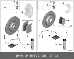 BMW 5 F10 Датчик износа колодок перед. 34 35 6 791 958 BMW
