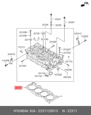 ПРОКЛАДКА ГОЛОВКИ БЛОКА ЦИЛИН 2231125013 HYUNDAI KIA