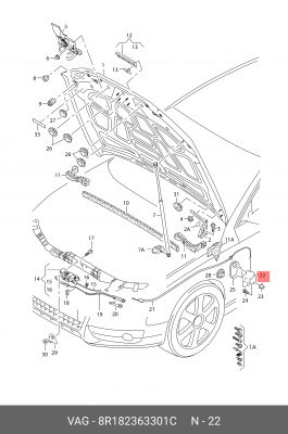 Audi Q5 опорный кронштейн тяги открывания капота 8R1 823 633 01C VAG