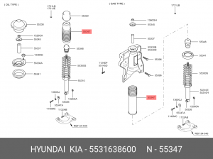 Hyundai Sonata EF Пыльник заднего амортизатора 5531638600 HYUNDAI KIA
