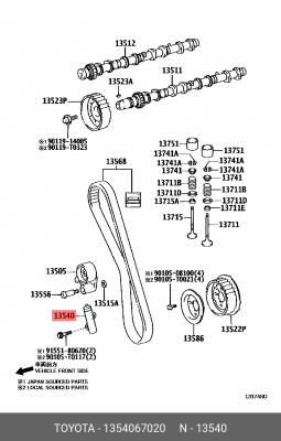 Toyota LC Prado 150, Hilux натяжитель ремня ГРМ 13540-67020 TOYOTA