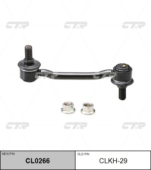 Hyundai NF/Grandeur 07- стойка стабилизатора перед. L/R CL0266 CTR
