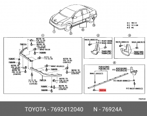 Toyota Vitz KSP130 Клипса крепления накладки порога 76924-12040 TOYOTA