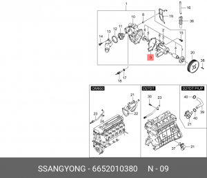 SS Kyron 2.0D Прокладка помпы 6652010380 SSANG YONG