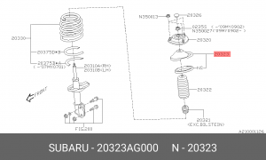 Чашка пружины передней (ЧАШКА ПРУЖИНЫ) 20323AG000 SUBARU