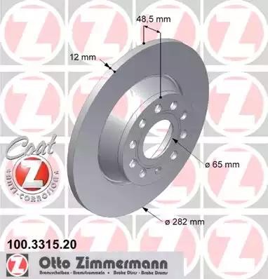 Диск тормозной (Диск тормозной BS AUDI/VAG Coat Z) 100.3315.20 ZIMMERMANN