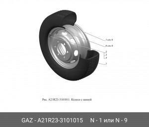 Диск колесный 16/5,5J/6*170/ET105/d130 ГАЗ 3302 Газель Next ОАО ГАЗ серебро A21R233101015 GAZ GAZ