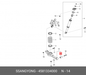 SS Actyon 2011- Сайлентблок зад подвески в подпружиненый рычаг 4581334000 SSANG YONG