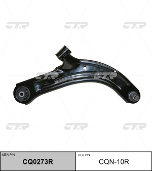 Nissan Tiida C11 Рычаг передний правый CQ0273R CTR