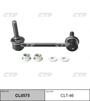 Toyota LC Prado (J12) стойка переднего стабилизатора левая CLT-46 CTR