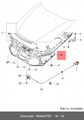 Chevrolet Lacetti хетч. Шумоизоляция капота 96464759 GENERAL MOTORS