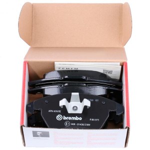 Колодки тормозные (Колодки тормозные, комплект передний) P85075 BREMBO