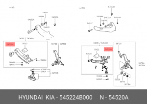 Hyundai H1/Starex 00-06  Сайлентблок рычага переднего нижнего 54522-4B000 HYUNDAI KIA