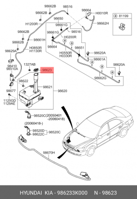 Hyundai Solaris 11-17/ Kia Rio 11-17 крышка бачка омывателя 986233K000 HYUNDAI KIA
