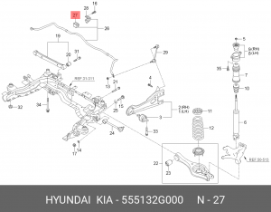 Hyundai i30 06-/Ceed 06-09 VIN/Carens 08- Втулка заднего стабилизатора  14.8мм 555132G000 HYUNDAI KIA