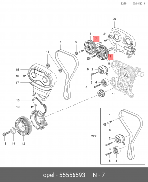 Opel Astra H Z16XER Втулка фазовращателя( пласт) 55556593 GENERAL MOTORS