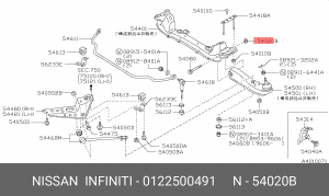 Гайка 01225-00491 NISSAN INFINITI