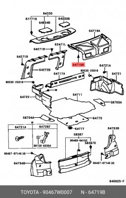 Клипса обшивки 90467-W0007 TOYOTA