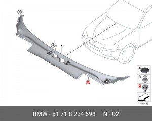 Зажим (КЛИПСА) 51 71 8 234 698 BMW