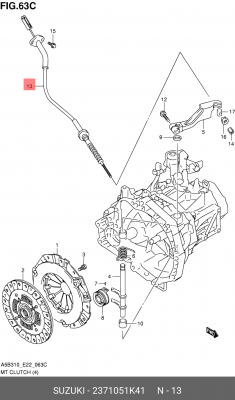 Suzuki Splash трос сцепления 23710-51K41 SUZUKI