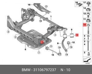 BMW болт крепления верхнего рычага 31 10 6 797 237 BMW