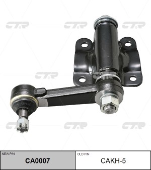 Hyundai Terracan Маятниковый рычаг в сборе CAKH-5 CTR