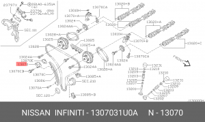 Nissan VQ20DE натяжитель цепи 13070-31U0A NISSAN INFINITI