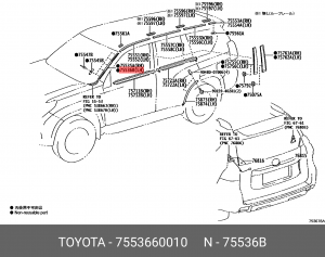 Toyota LC Prado 150 09- молдинг лобового стекла левый 75536-60010 TOYOTA