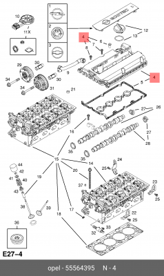 Opel Astra J крышка клапанная 55564395 GENERAL MOTORS