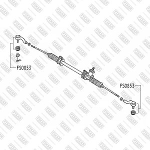 Kia Spectra ИЖ/ Наконечник рулевой FS0853 FIXAR