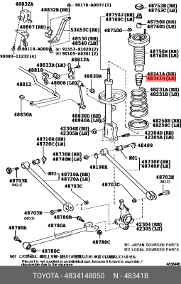 Lexus RX 03-08 отбойник заднего амортизатора 48341-48050 TOYOTA
