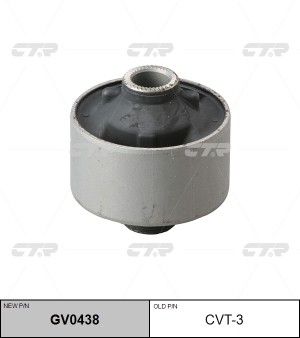 Toyota Camry 01-06-12, Lexus RX300 03-, Highlander 08-13 сайлентблок переднего н GV0438 CTR