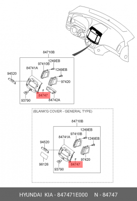 Hyundai/Kia Клипса крепления пластика в салоне 847471E000 HYUNDAI KIA