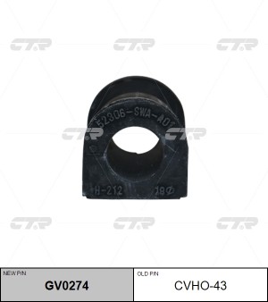 HONDA CR-V III Втулка заднего стабилизатора   D=19 GV0274 CTR