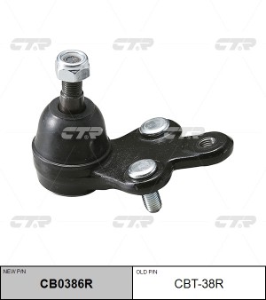 Toyota Starlet -99 , Corsa, Tercel, Raum 97- шаровая опора правая CBT-38R CTR