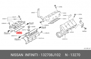 Nissan Nissan VQ35DE прокладка клапанной крышки 13270-8J102 NISSAN INFINITI